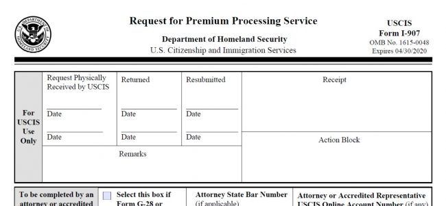 EB1A premium processing